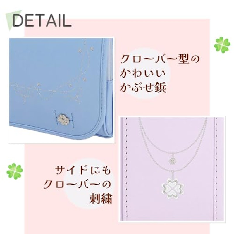 ナチュラルクローバー 3