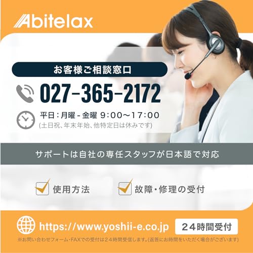 電気グリルパン 9