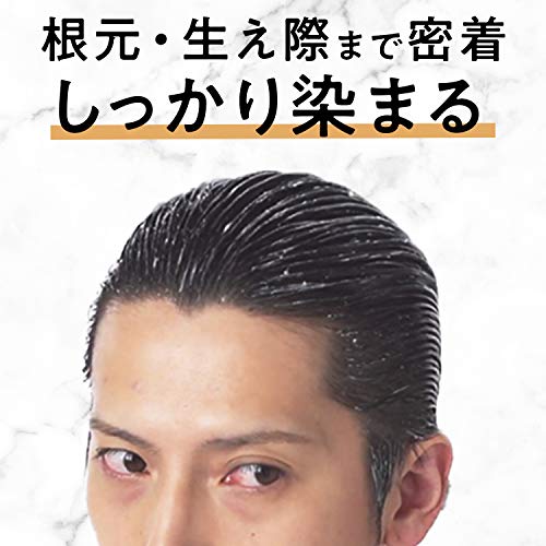 ワンプッシュケアカラー 4