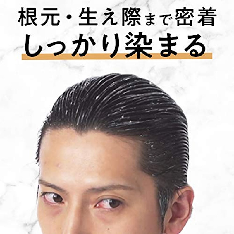 ワンプッシュケアカラー 4