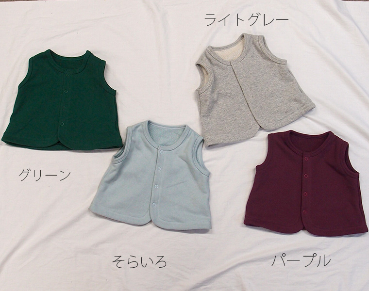 ベビーベストのおすすめ人気ランキング10選 Mybest