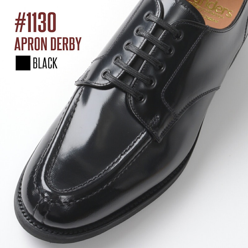 APRON DERBY 2