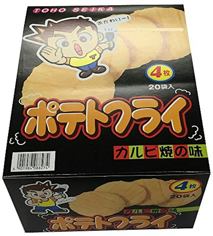 カルビ焼の味 1