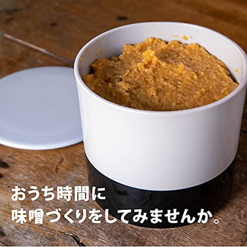 みその甕 2