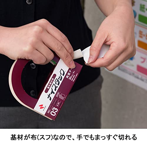 屋外掲示用 5