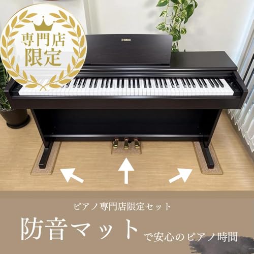 電子ピアノ 5