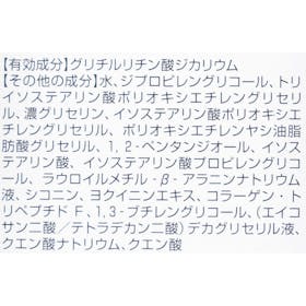 オルビス クリアフルシリーズ ディープ クレンジング リキッドを検証レビュー!クレンジングの選び方も紹介 4
