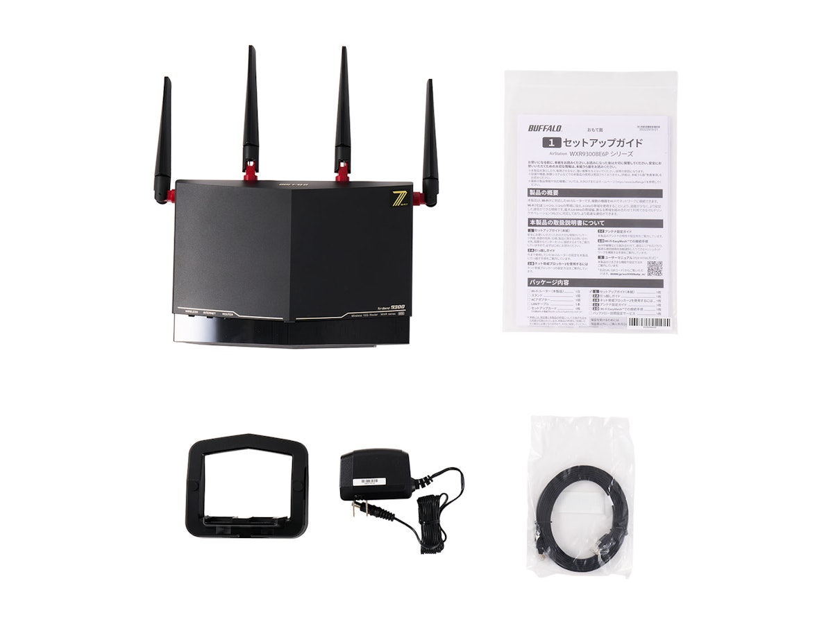バッファロー WXR9300BE6Pの口コミ・評判は?実際に使ってよい点 バッファロー WXR9300BE6Pの口コミ・評判は?実際に使ってよい点