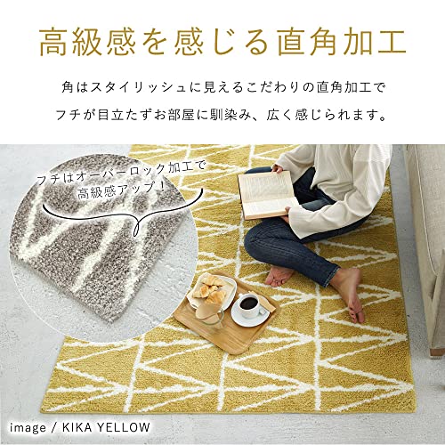 洗えるマイクロファイバーデザインラグ 6