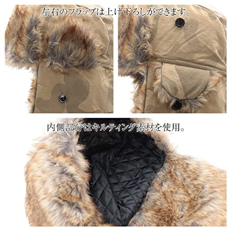 パイロットキャップ 5