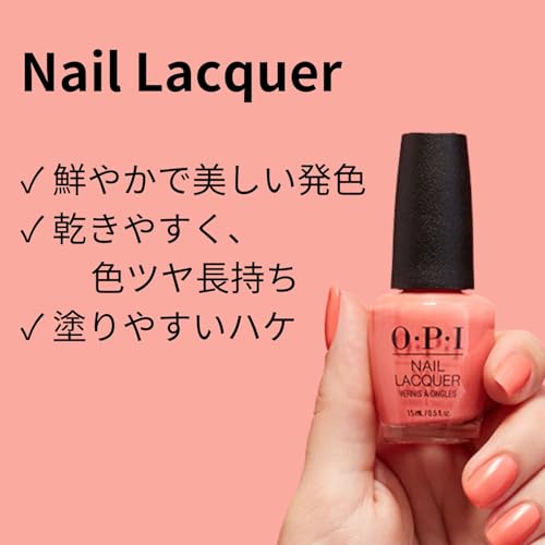 ネイルラッカー 5