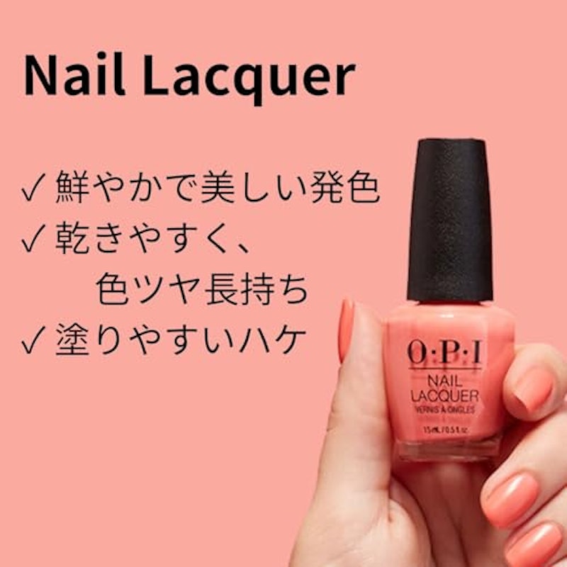 ネイルラッカー 5