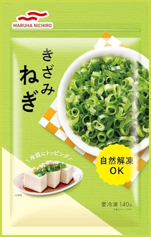 きざみねぎ 1