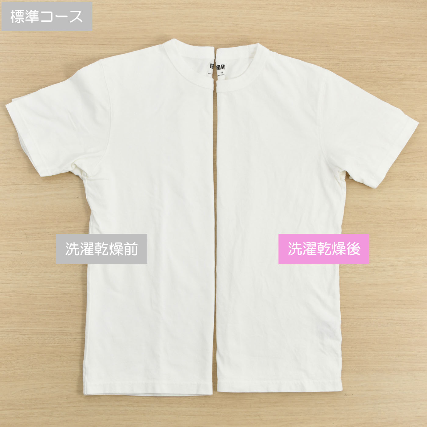 ドラム式洗濯乾燥機 15