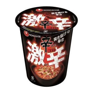激辛カップ麺のおすすめ人気ランキング【2026年5月】 | マイベスト
