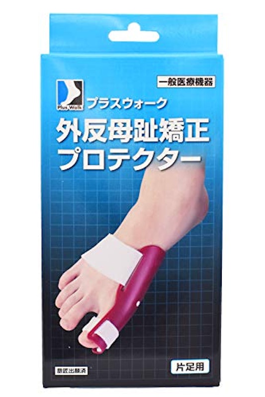 外反母趾矯正プロテクター 2