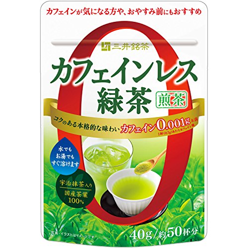 2022年】ノンカフェインお茶のおすすめ人気ランキング10選 | mybest