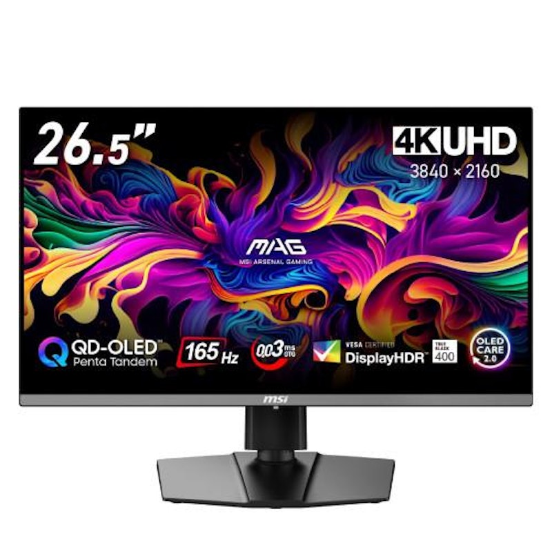 165Hzのゲーミングモニターのおすすめ人気ランキング【2026年6月 165Hzのゲーミングモニターのおすすめ人気ランキング【2026年6月