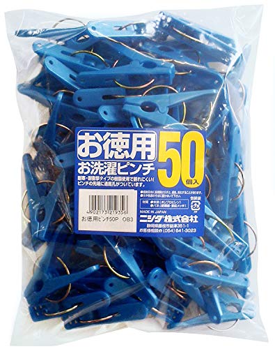 お洗濯ピンチ 1