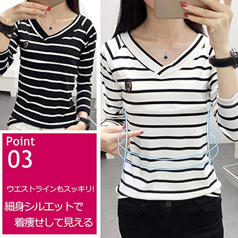 授乳服 Vネック ボーダー カットソー 4