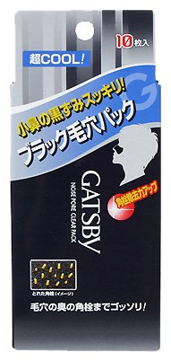EX毛穴パック 1