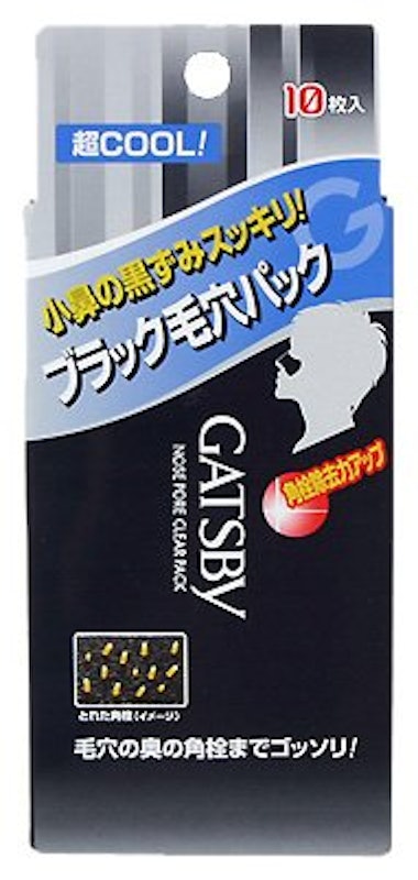EX毛穴パック 1