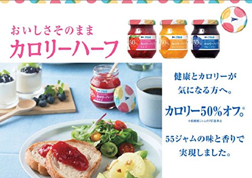 カロリーハーフ イチゴ 3