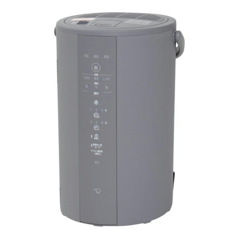 スチーム式加湿器 1