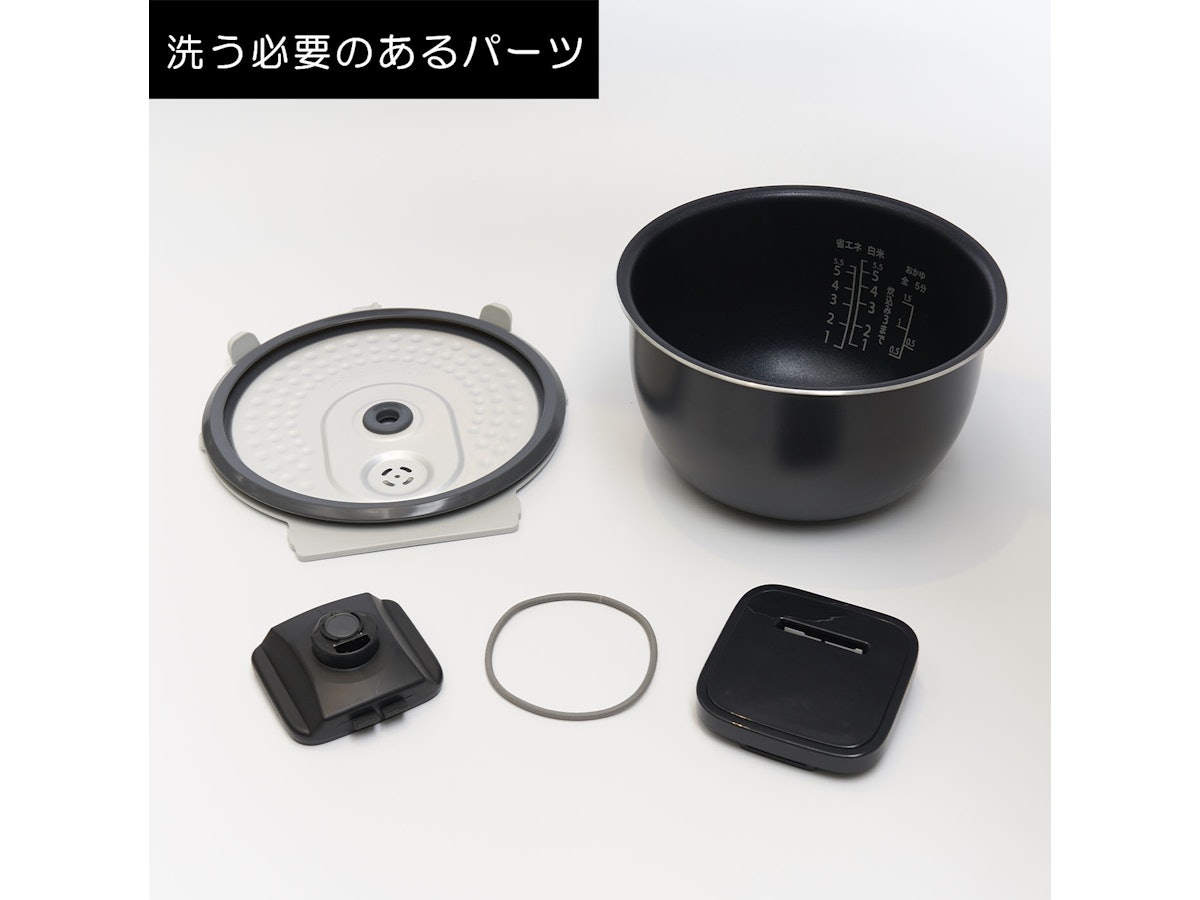 山善 5.5合炊きIH炊飯器 YJN-E101の口コミ・評判は?実際に使っ 山善 5.5合炊きIH炊飯器 YJN-E101の口コミ・評判は?実際に使っ