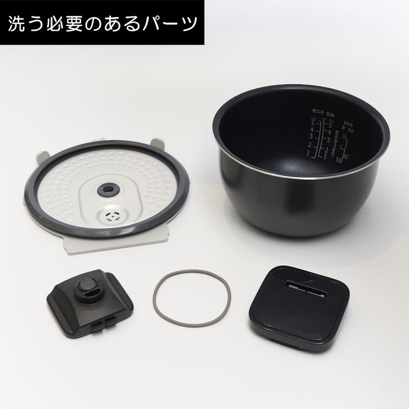 IH炊飯器 7