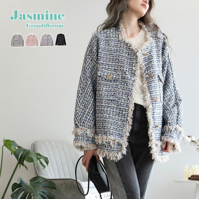 Jasmine ツイードジャケット 1