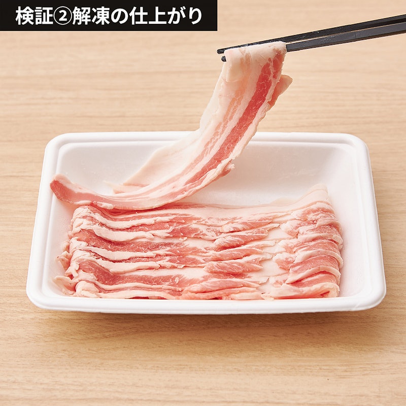 センサー付フラットオーブンレンジ 7