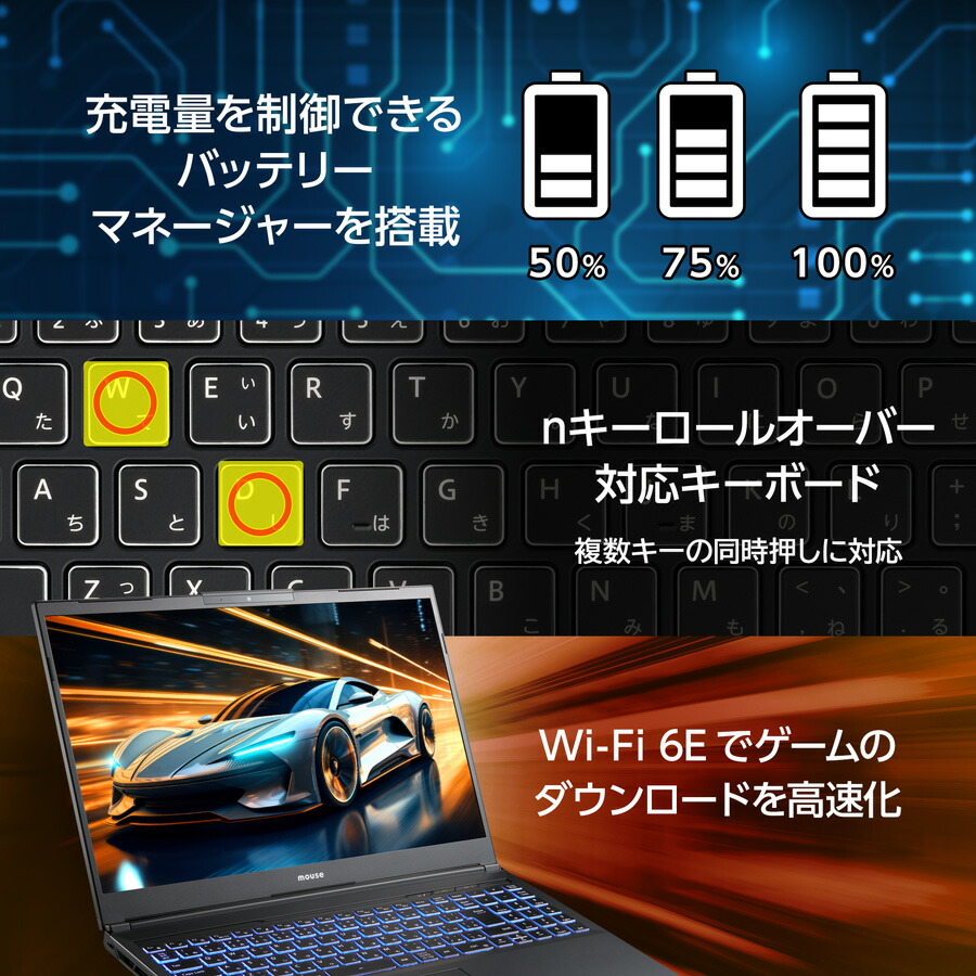 P6-I9G60BK-A 4