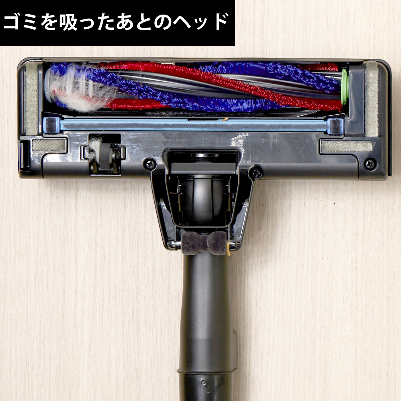 パワかるサイクロン 14