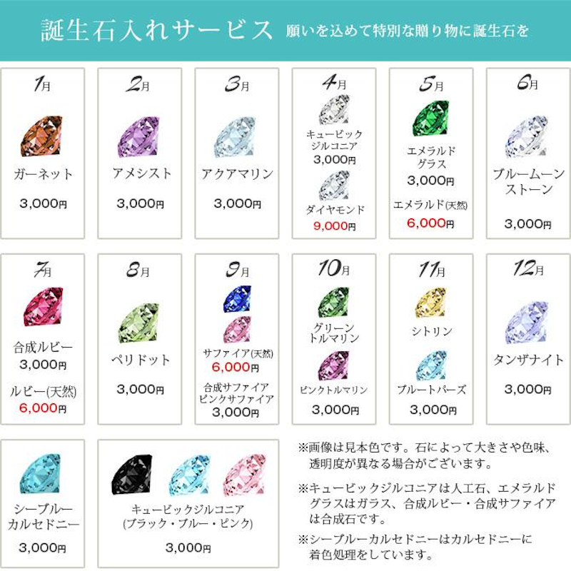 ハワイアンジュエリー リング カットアウト 12