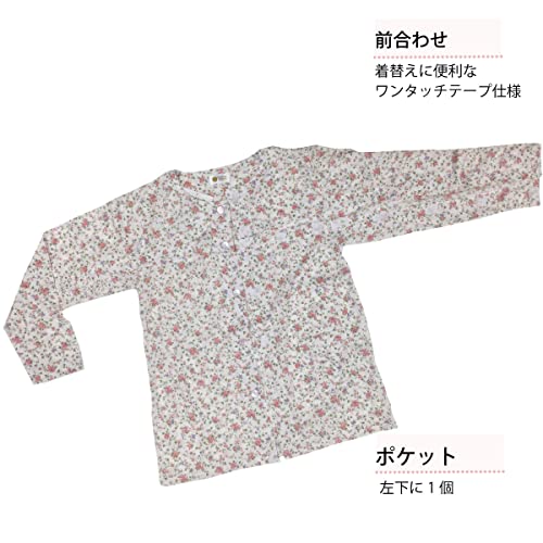 介護用パジャマ　 3