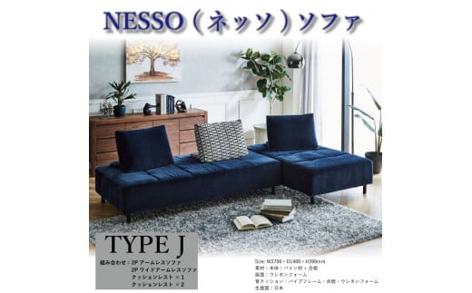 93,500円→19,800円！！3人掛けアイアンパイプフレームソファー(グレー)