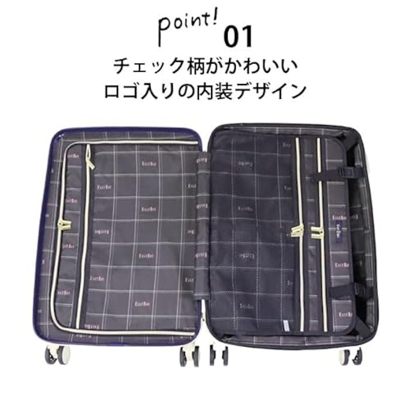 イーストボーイ スーツケース 3