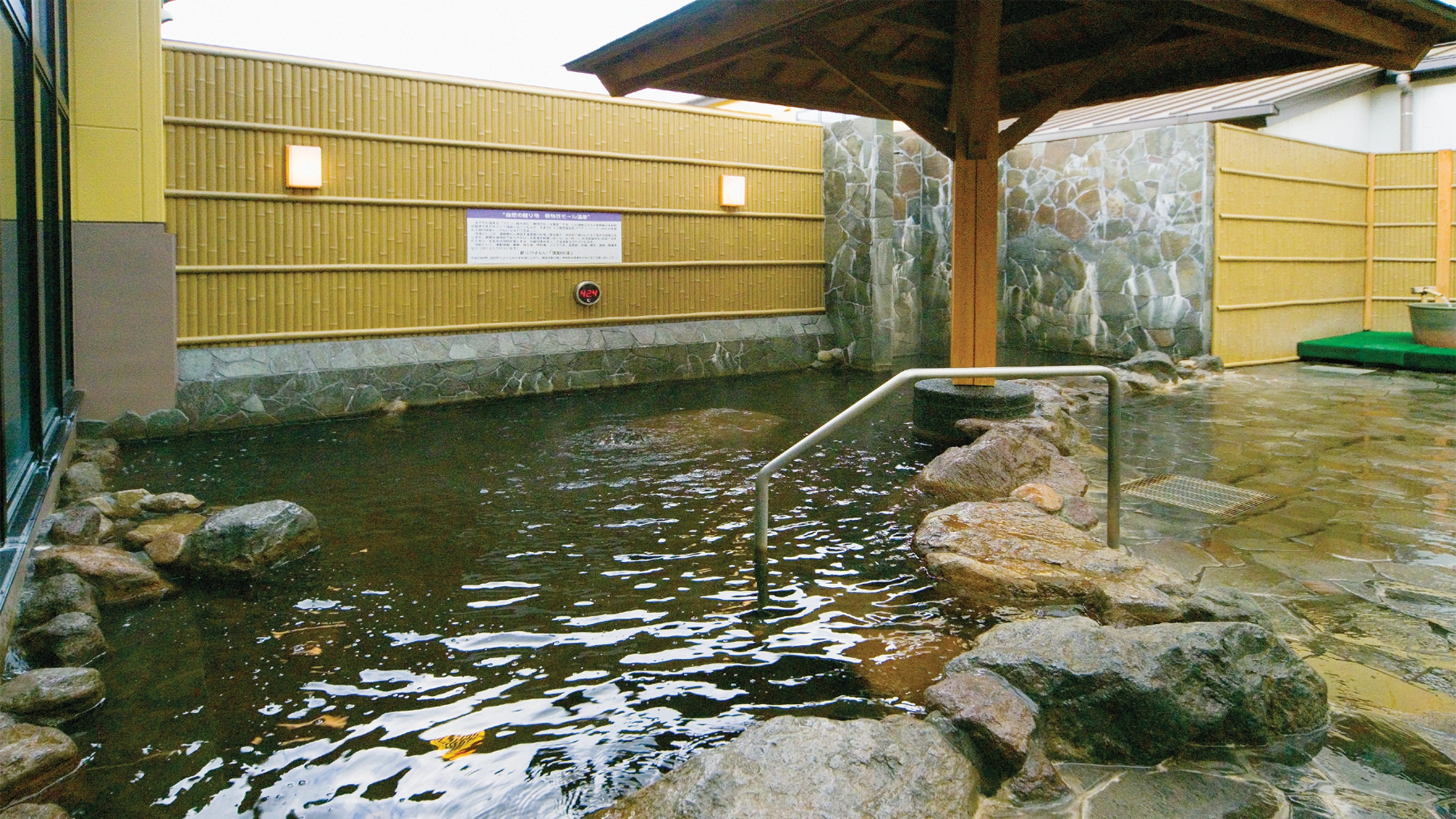 明野アサヒ温泉 3