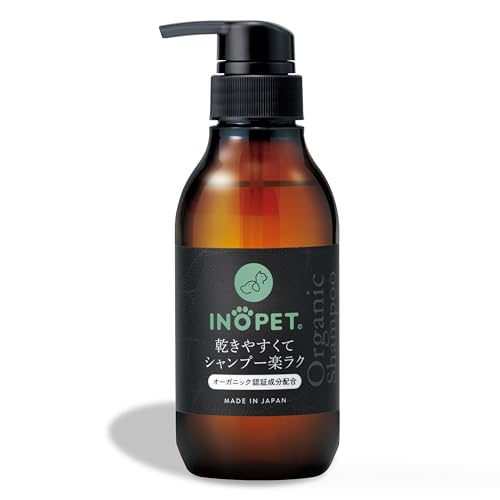 Organic Shampoo　速乾オーガニックシャンプー 1