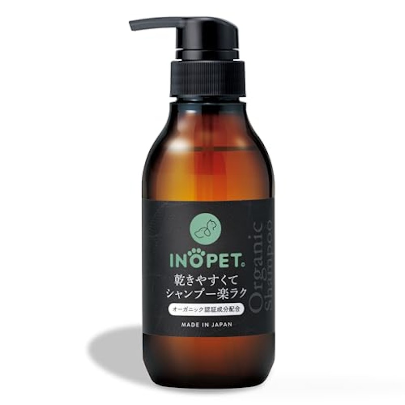 Organic Shampoo 速乾オーガニックシャンプー 1