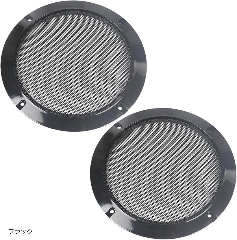 スピーカーグリル 1