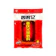 江山貿易 重慶火鍋底料 1