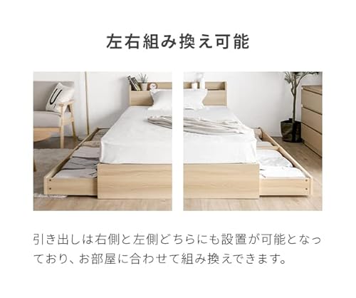 宮付きベッド 4