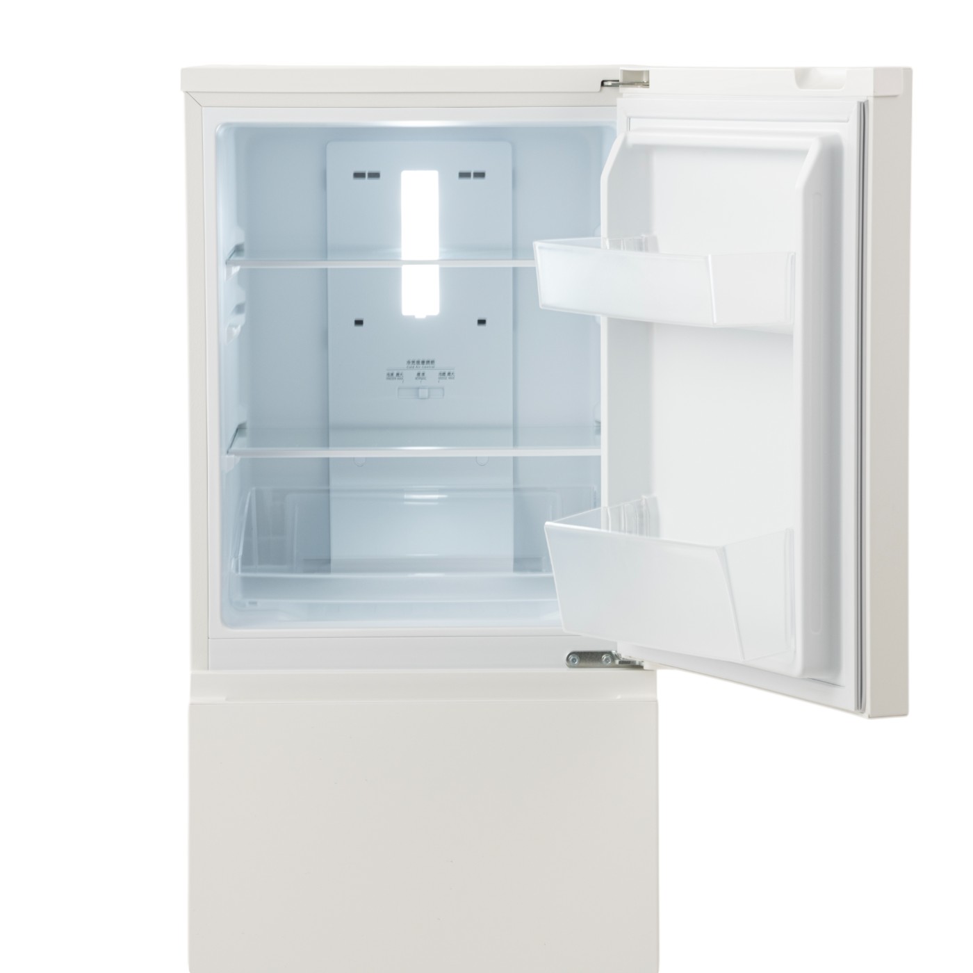 パナソニック Panasonic パーソナル冷蔵庫 NR-B16C2を検証レビュー