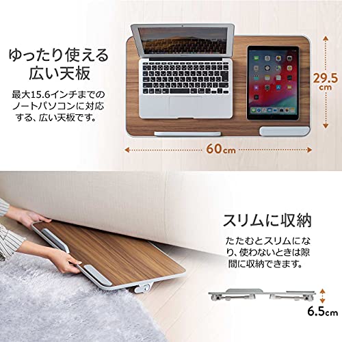 折りたたみデスク 4