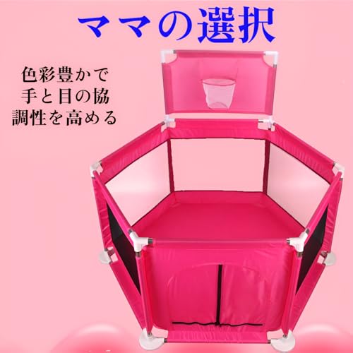ベビーサークル 3