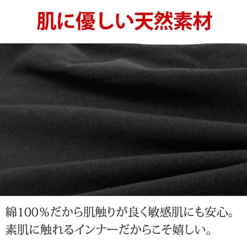 キャミソール 4