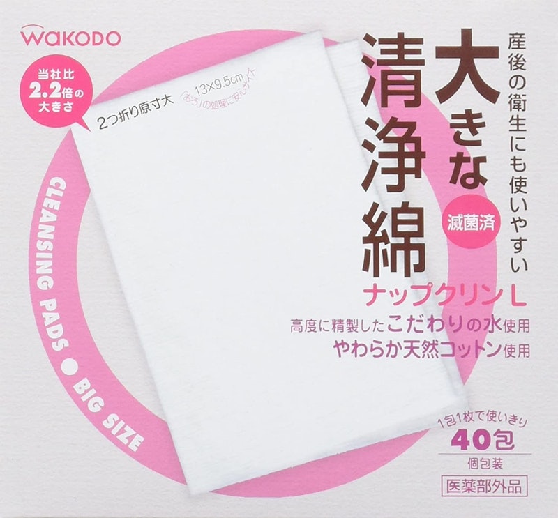 和光堂 大きな清浄綿ナップクリンL 1