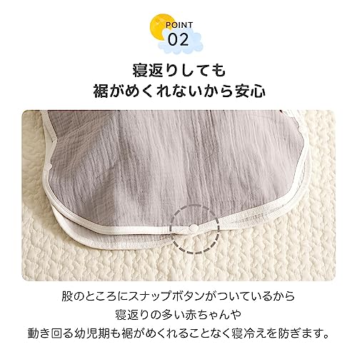 スリーパー 6